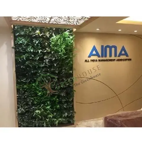 Greenwall-Artificial-1